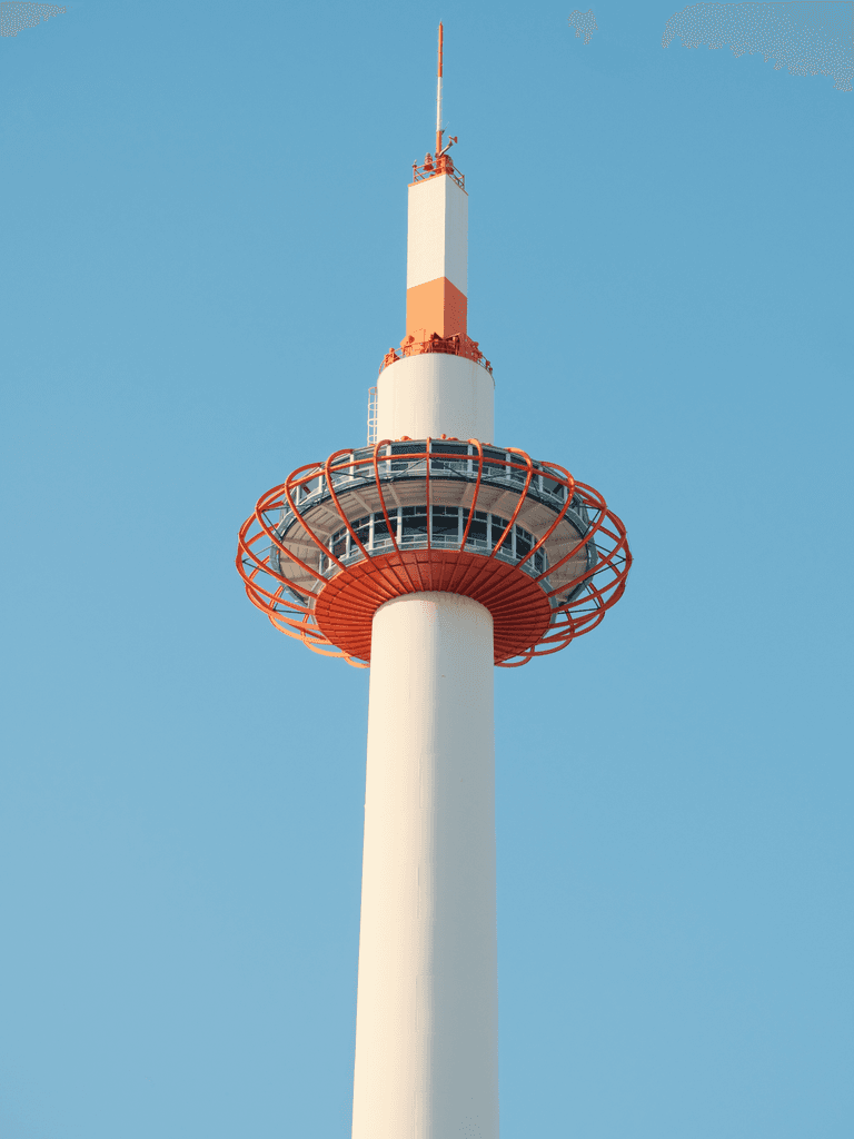 Kyoto Tower
